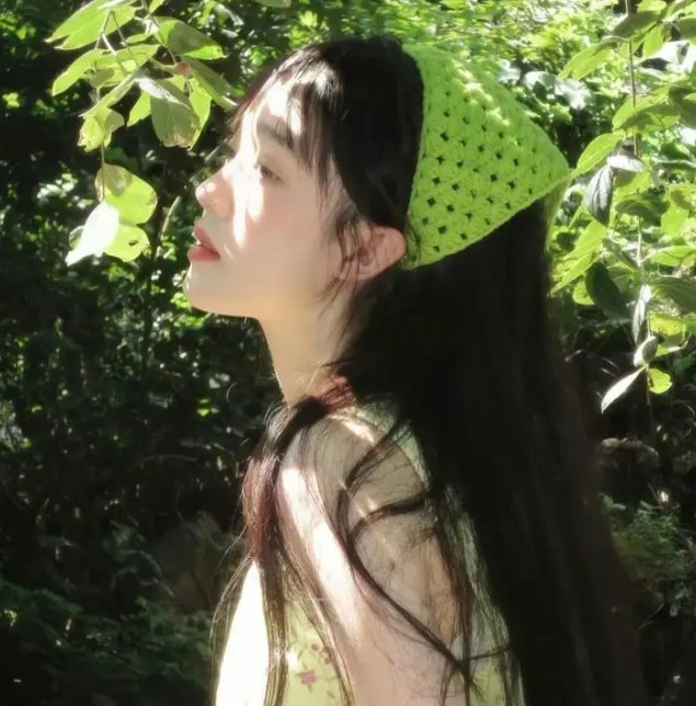 橘子