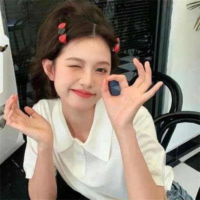 舍努阿山妇女的努巴